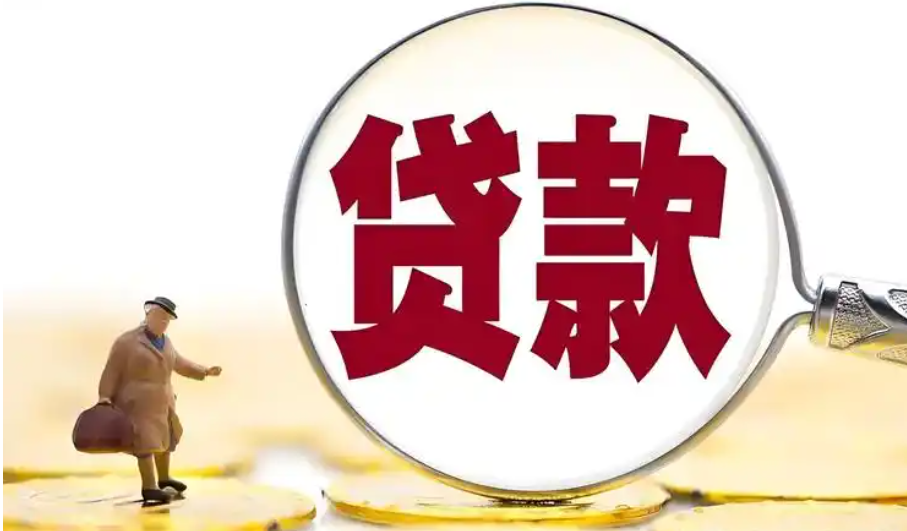 太原正规抵押车贷款，公积金贷款，汽车抵押贷款号码，实力保障